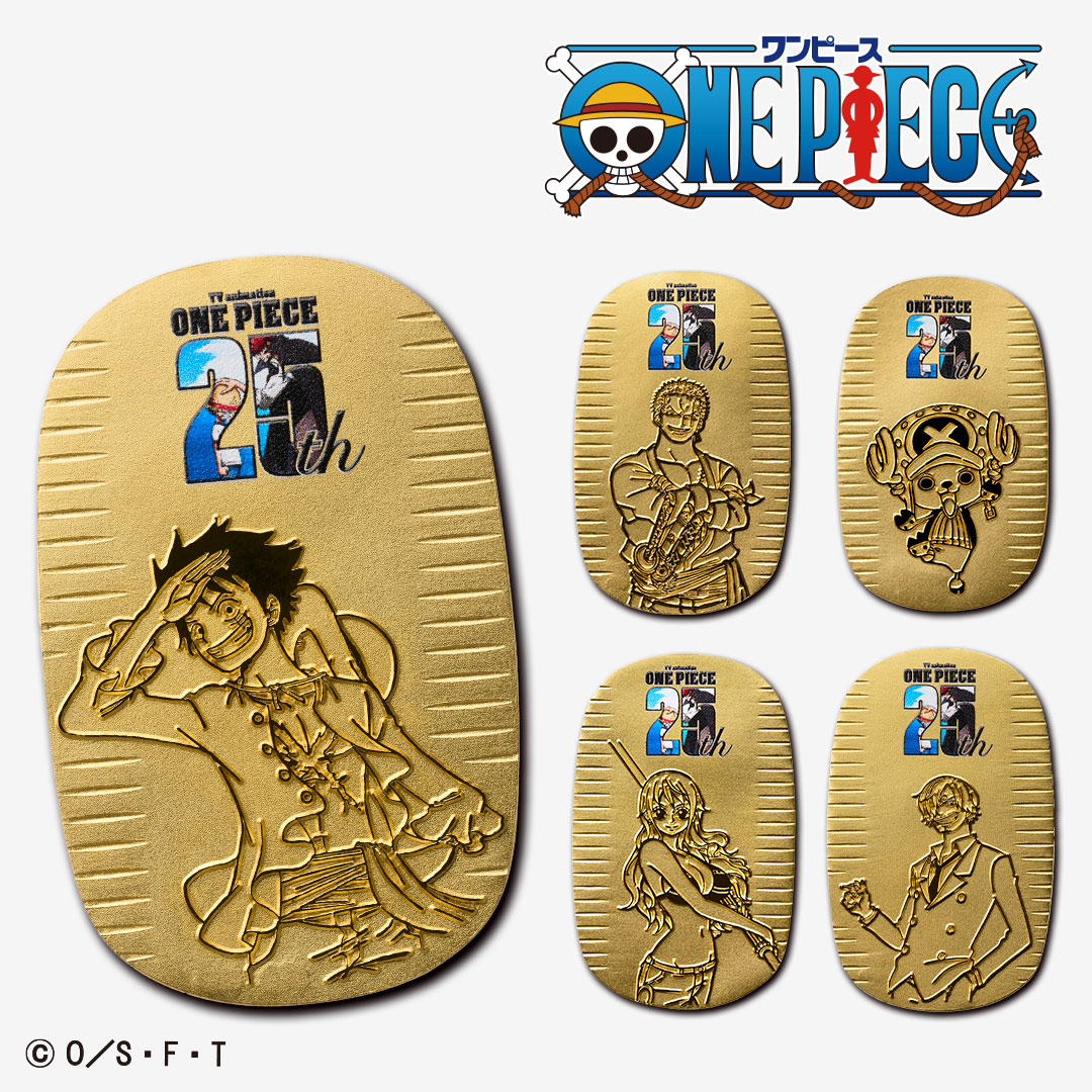 TVアニメ『ONE PIECE』25周年記念コラボレーション純金小判が新発売！ | 岡山の正規時計宝飾専門店 | トミヤコーポレーション（TOMIYA）